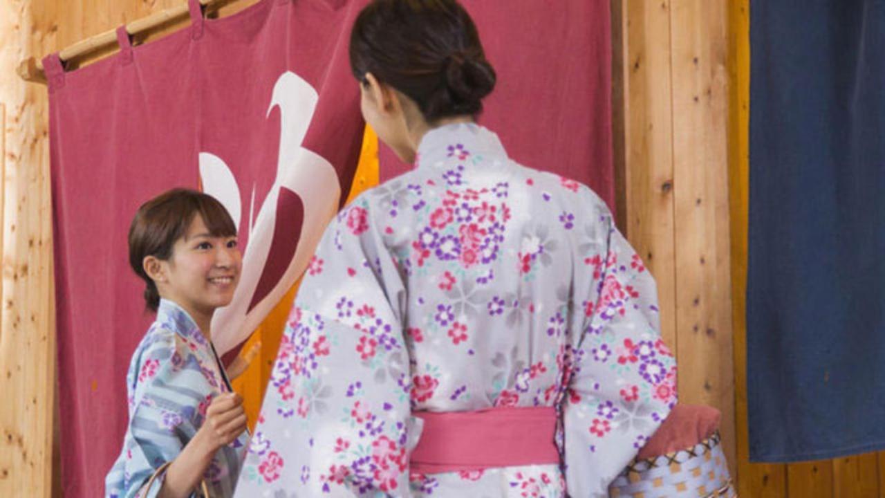 Kyukamura Nyuto-Onsenkyo Semboku Exteriör bild