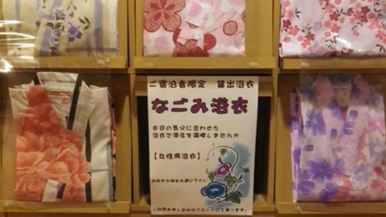 Kyukamura Nyuto-Onsenkyo Semboku Exteriör bild