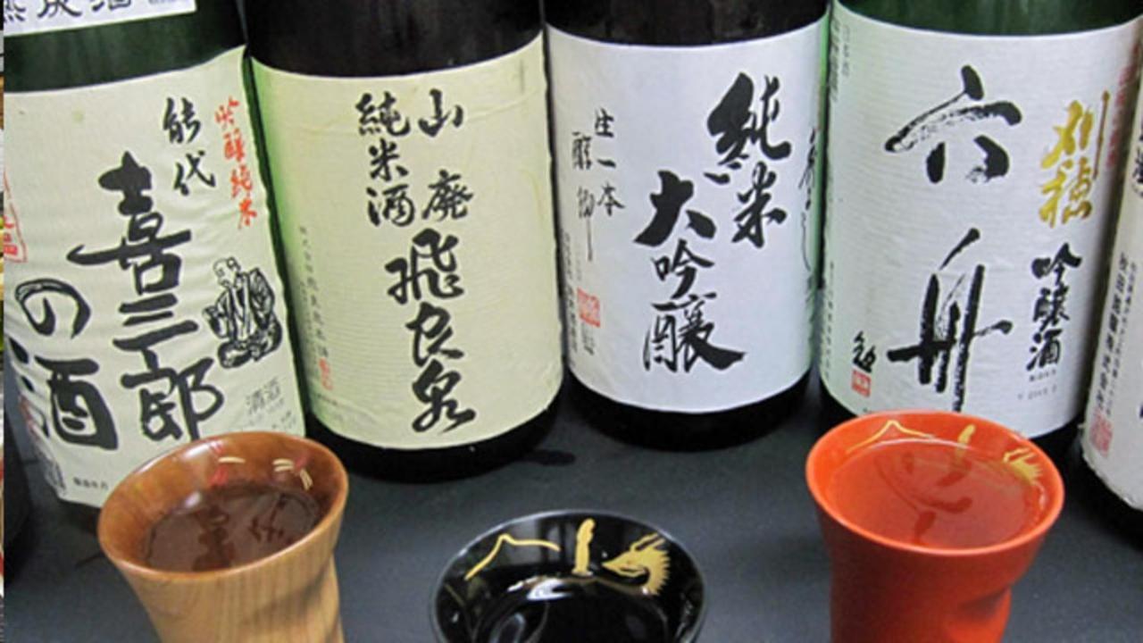 Kyukamura Nyuto-Onsenkyo Semboku Exteriör bild